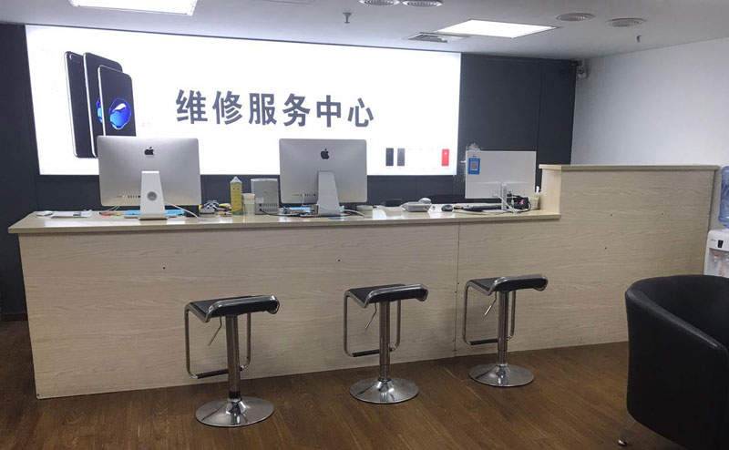龙海上饶苹果手机售后维修点地址电话信息