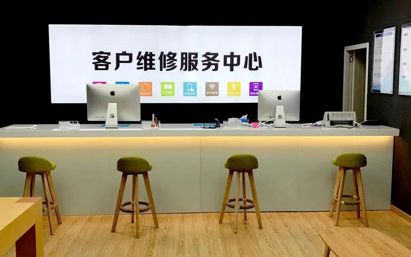 龙海苹果手机维修点地址电话信息